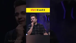 Don T Look Back छ ड न भ जर र ह ज दग म Sandeepmaheshwari Shortsfeed Shorts Viral 