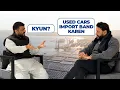 Used Cars Ki Kiya Zaroort Hai Ali Jamali Podcast