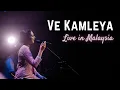 Download Lagu Ve Kamleya - Live in Malaysia 2024 | Amrita Kaur