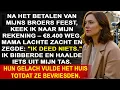 Download Lagu Na de bruiloft van mijn broer ontdekte ik dat er €8.400 van mijn rekening verdwenen was.