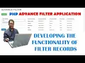 Developing the functionality of filter record based on dates using PHP Part 5