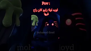تحشيش نينجاغو نهوض تنانين نينجاغو 
