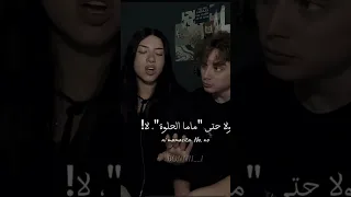 ترجمة ترند ماما سوناتا اشتراك لايك اشتراك 