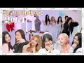 Download Lagu 1,2,3 IVE 6 EP.8