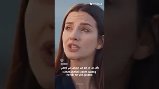حبيب قلبي هنا روحي انا حبيتك امال ماهر 