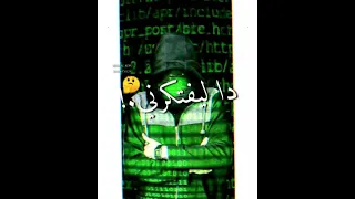 حلات وتس مهرجان على الوتس هكر هيزورنى دندنها