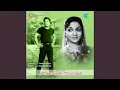 Download Lagu Aada Vaanga