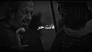 بماذا يعرف الفارس  بماذا يعرف الفارس