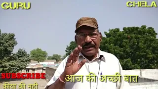 आज की अच्छी बात, आपको ऊंचाइयों पर पहुंचना है तो आज से ही शुरू करें