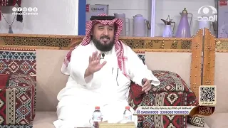 معلمة وأكبر إخوانها خطبها طالب علم وبعد فترة من الزمن حصل خلاف قوي وهذا ما حصل  أحمد الشهراني دندنها