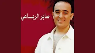 رحت وجيت دندنها