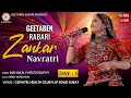 Download Lagu Zankar Navratri 2022 Surat || Geetaben Rabari Day 3 @GeetaBen Rabari