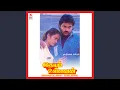 Download Lagu Oru Veenekkul Sangeethame