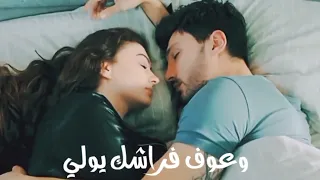 حالات واتس اب اغنية علي جاسم صباح الخير اسراء مروان 