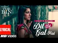 Download Lagu Dil Di Gal (Video Song) | Kanth Kaler Song Lyrical | Latest Punjabi Songs 2022 | T-Series