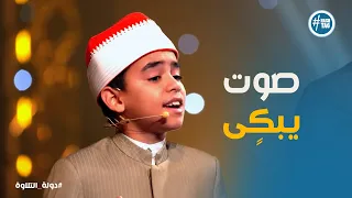 ابتهال محمد القلاجي     يا سيد الكونين   أداء لا ي نسى دندنها