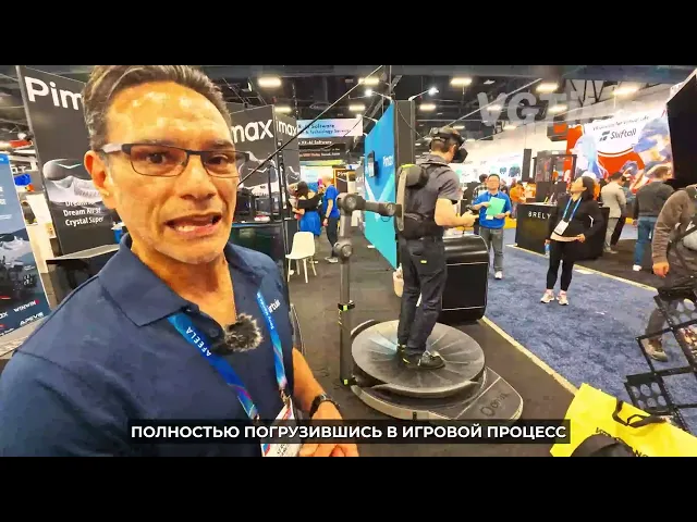 VR