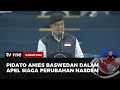 Download Lagu Anies Pidato di Apel Siaga Perubahan | Kabar Pagi tvOne