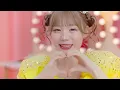 【MV】CUTIE STREET『ぷりきゅきゅ』