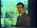 Executive Suite - CBS Fall Season Promo 1976