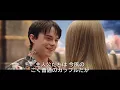 3分で分かる映画『ヴァレリアン』