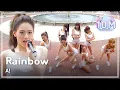 Download Lagu Rainbow - A!, 레인보우 - A!, Music Core 20100821