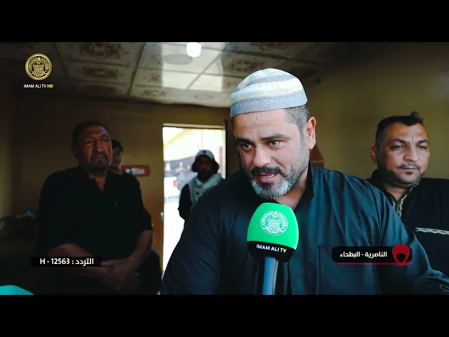 ⁣السلام على ولي الله وحبيبه