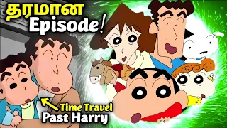 Shinchan Special Episode in Tamil | shinchan new movie in tamil | shinchan new episode in tamil #1