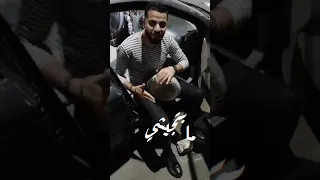 ايه يا ستو انا لايف ع الطبلة                                            دندنها