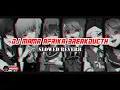 Lagu DJ MAMA AFRIKA BREAKDUCTH { Slowed+Reverb } Tiktok Version Viral 2023