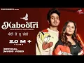 Download Lagu Kabootri (Official Video) Diler Kharkiya | Anjali Raghav | Kit Chali | New Haryanvi Song  2024