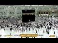 Download Lagu 🔴 Makkah Live | مكة مباشر | الحرم المكي مباشر | قناة القران الكريم السعودية مباشر | مكه المكرمه مبا