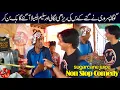 Download Lagu Sugarcane juice Comedy Goga Pasroori and Saleem Albela Non Stop Jugat Bazi