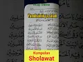 Download Lagu yamuhaimin ya salam#sholawatshort