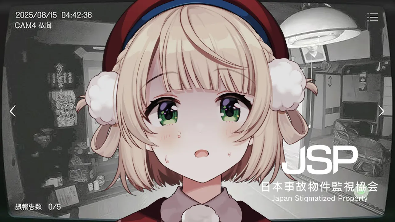 しぐれうい channel featured image