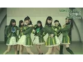 Lagu Ｗake Up, Girls！ / 少女交響曲