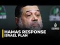 Download Lagu No Arab government will partner with Netanyahu over Gaza: Hamas