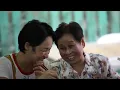 EASON CHAN - 信任