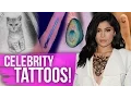 14 Tattoos YOU NEVER KNEW Celebrities Had Dirty Laundry