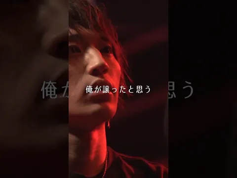 真っ向勝負のミメイ🆚ID