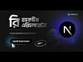 Reactive Accelerator - Bangla React and Next js course by Learn with Sumit