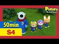 Download Lagu Пороро Монгол 4 УЛИРАЛ 16-20 АНГИ l Бяцхан оцон шувуу Пороро | Pororo Mongolian