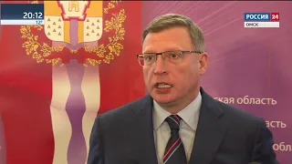 Информационный блок 29 05 18