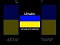 Drawing Ukraine Flag using Python How to draw Ukraine Flag Using Python
