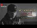 Download Lagu SIO KANAPA || MARVEY KAYA || HendMarkHoka_cover by request