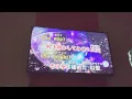 HIROOMI TOSAKA      「BLUE SAPPHIRE」