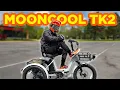 Mooncool TK2 Electric Trike Full Review Folding Cargo Space and Stability