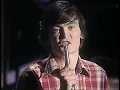 The Undertones - The Undertones - Jimmy Jimmy TOTP HD (2nd Appearance No 17) 17th May 1979.