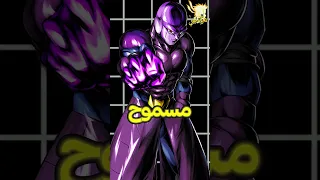 ماذا لو كان مسموح بالقتل في بطولة الأكوان 