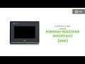 GIC Human Machine Interface Product Features